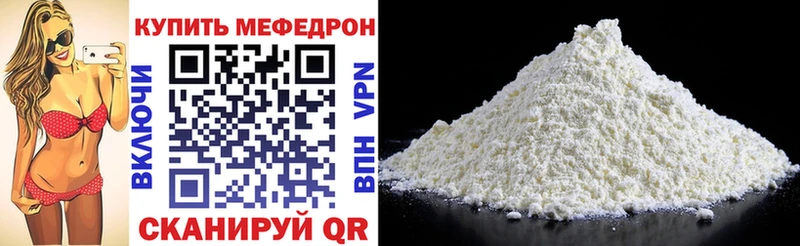 Сколько стоит Белинский COCAIN  Меф  Гашиш  Канабис 