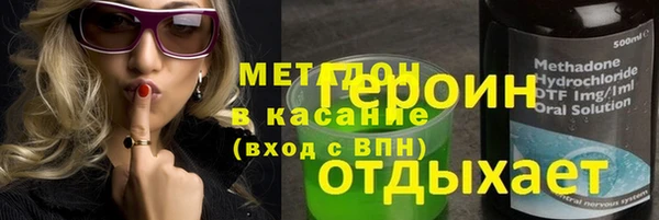 spice Алзамай