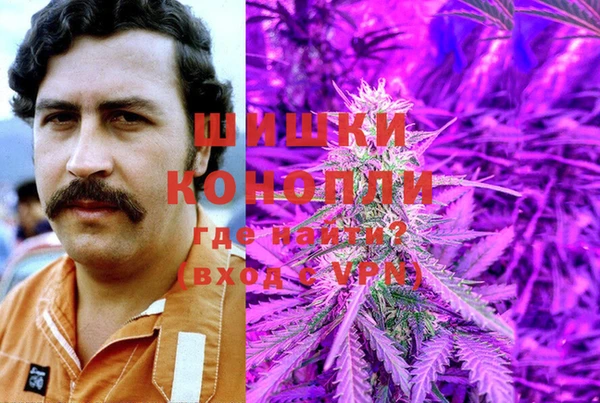 а пвп мука Армянск
