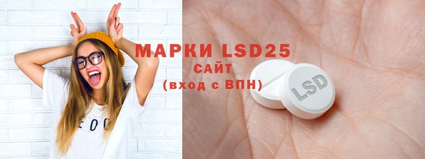 спиды Арсеньев