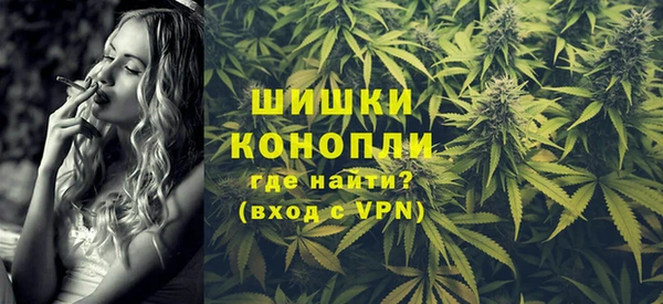 спиды Арсеньев