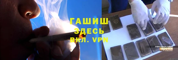 spice Алзамай