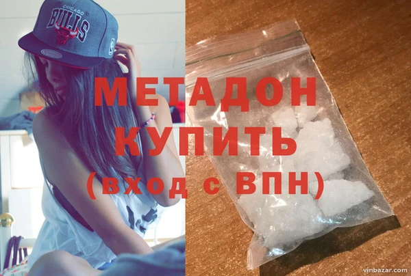 а пвп мука Армянск