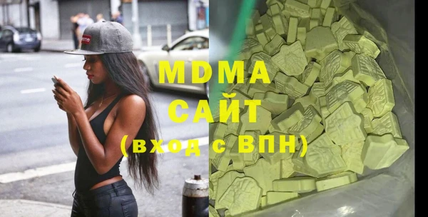кокаин перу Алексеевка
