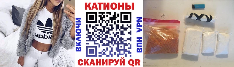 kraken   Белинский  МЕФ 4 MMC 