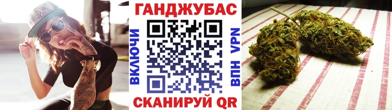 Бошки марихуана SATIVA & INDICA  где можно купить   Белинский 